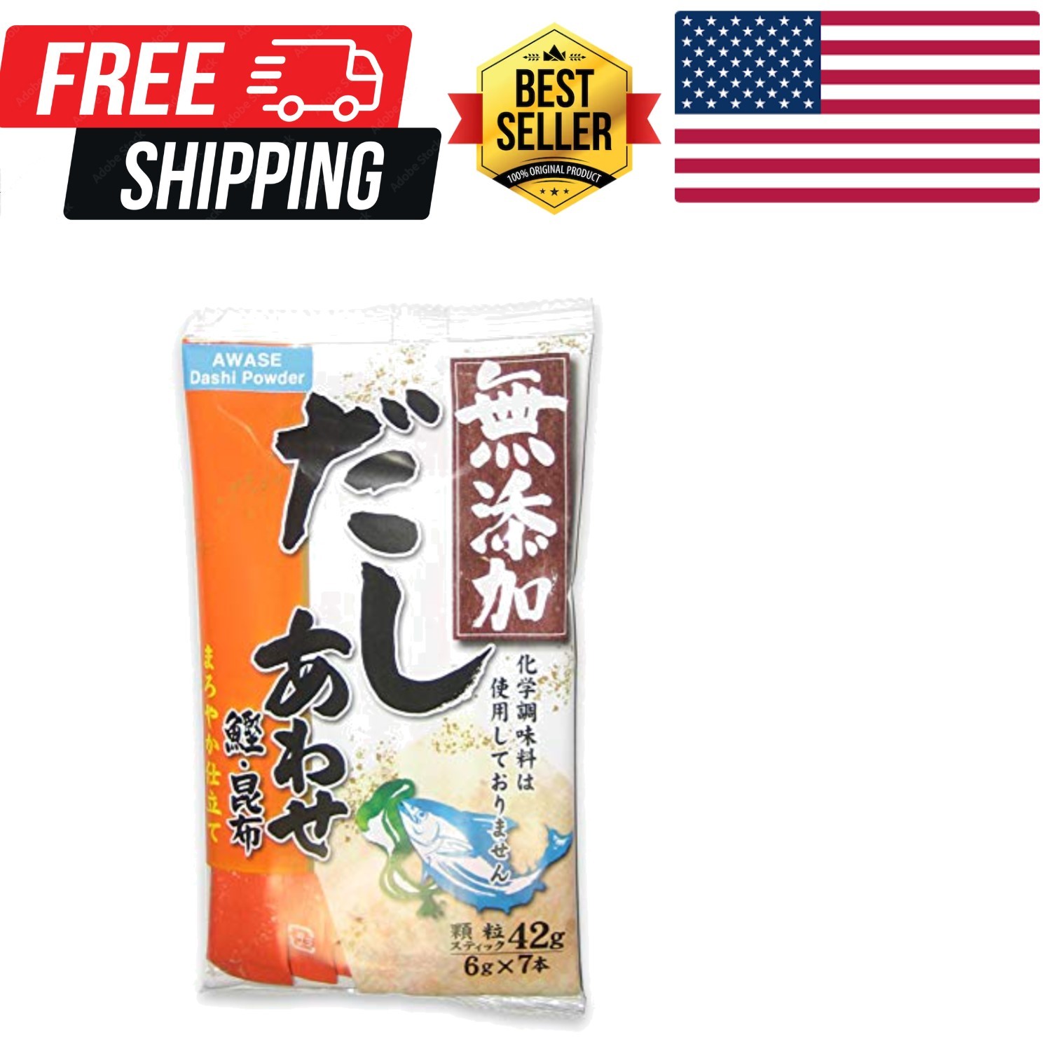 Shimaya Awase Dashi Powder (Bonito And Kelp Soup Stock) [English Instructions