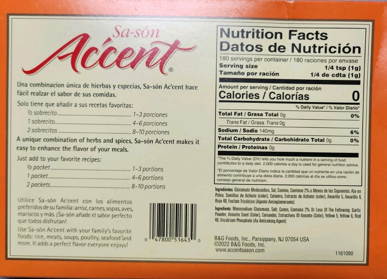Saźon Sa-són Aćcent Culantro y Achiote Coriander Seasoning 36 Packs of .17oz