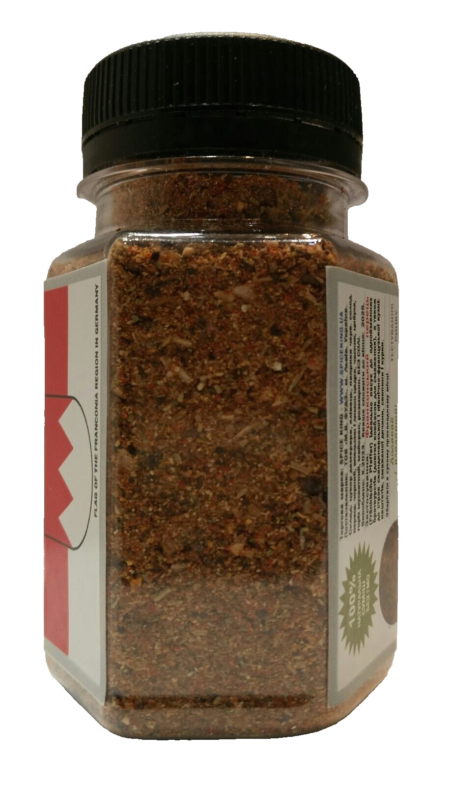 Franconian Pepper Spice King German Spices Blend Juniper Seasoning 50 g 1.76 oz