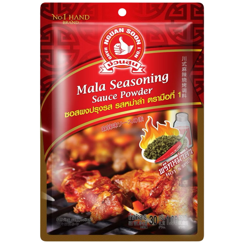 Seasoning Mala Powder Spice Hot Spicy Sprinkle Meat Vegetable Sichuan Chili x 6