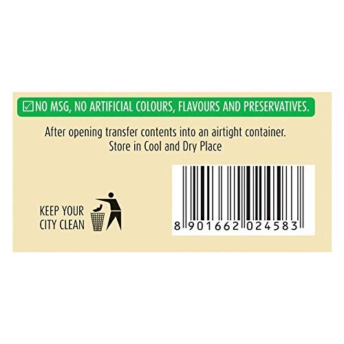 Suhana Butter Chicken | Spice Mix | Easy to Cook 50G – Pack of 6 – Free Shipping