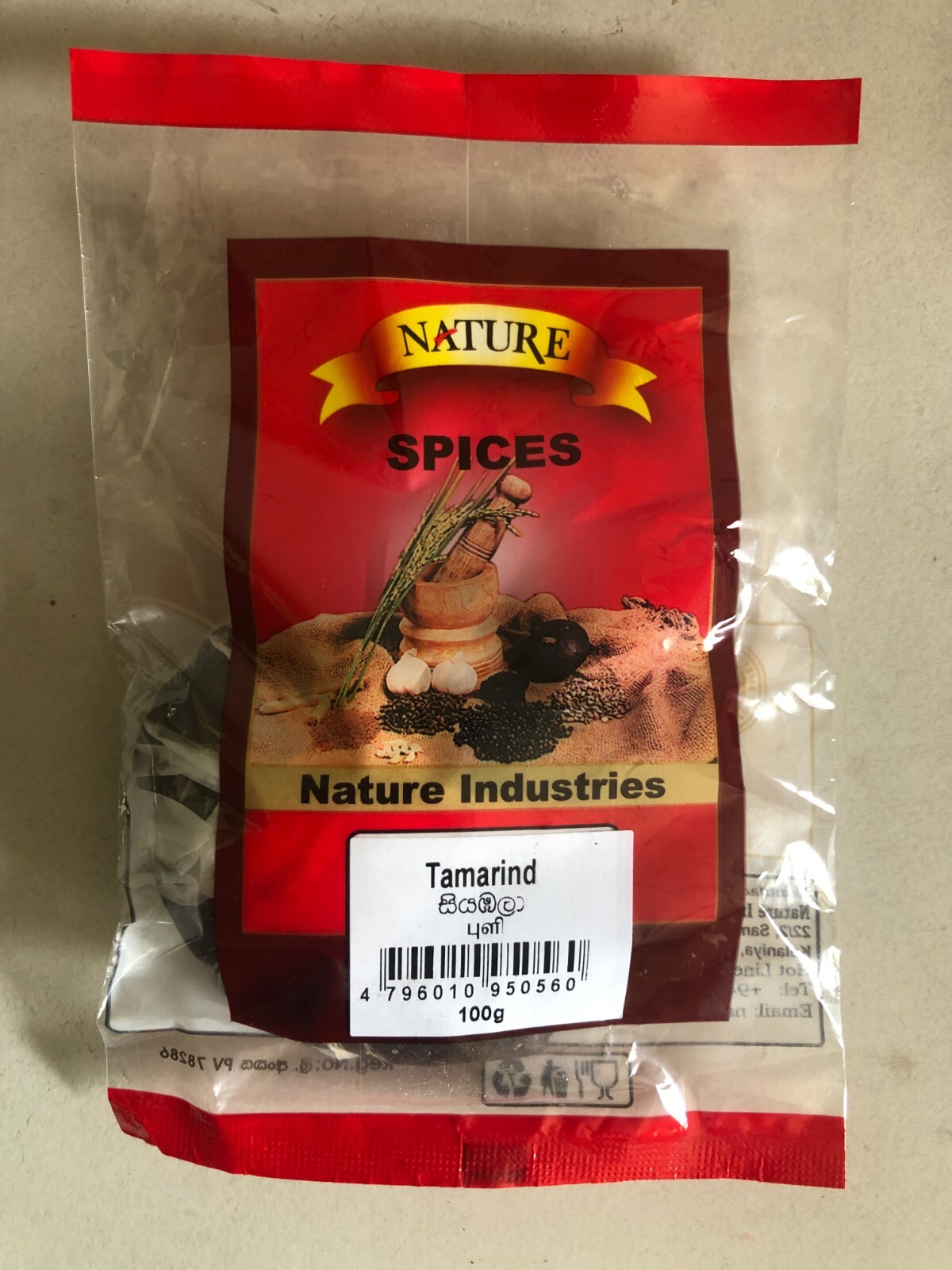 Ceylon Fresh Tamarind 100% Organic Healthy Tamarind With Seeds