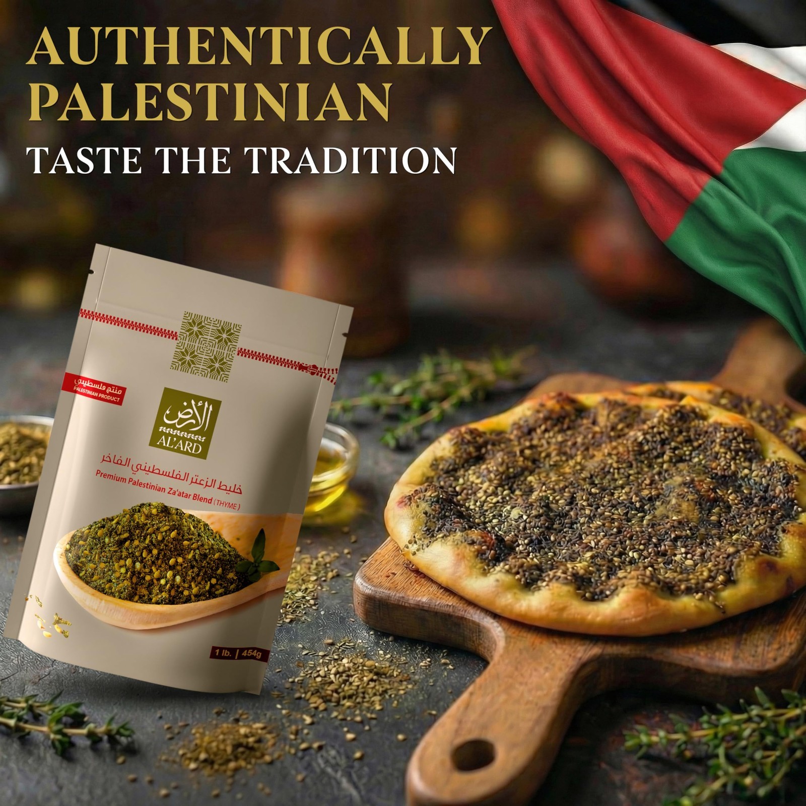 Authentic Za’atar Spice Blend 1lb – Thyme, Sumac & Sesame – Mediterranean Season