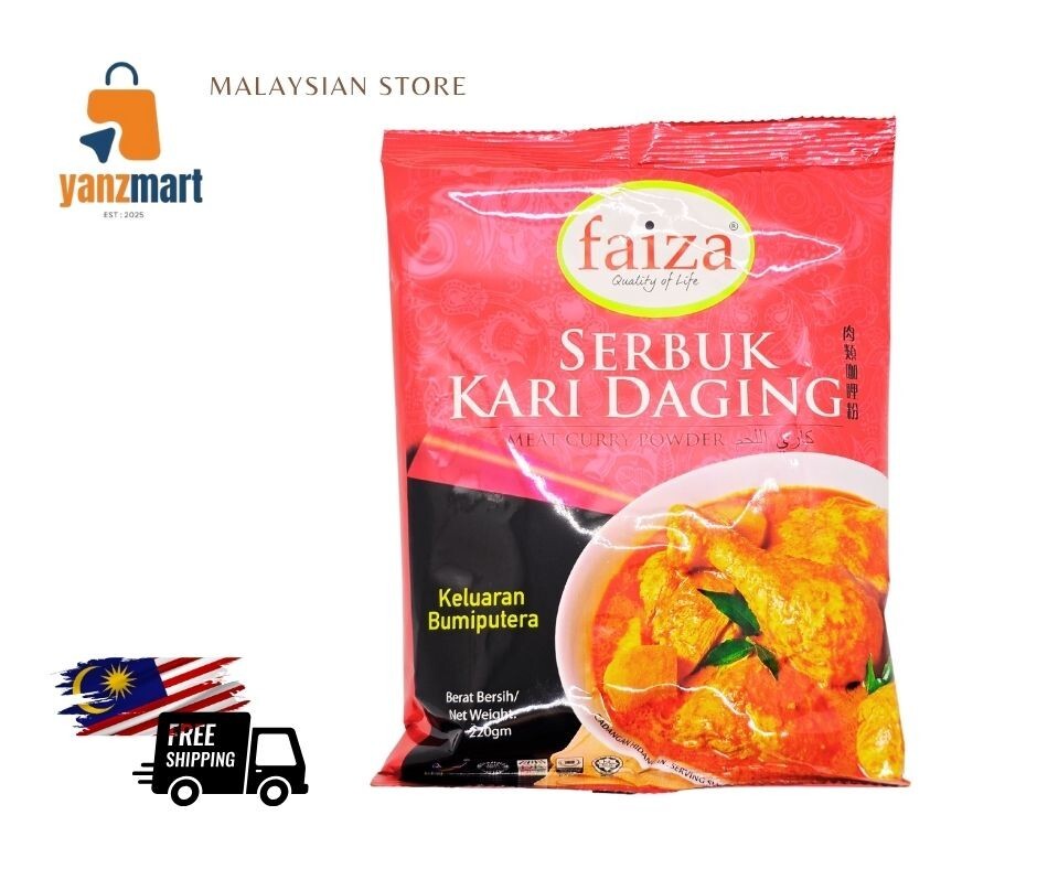 Faiza – Meat Curry Powder Spices (Serbuk Kari Daging) 220g
