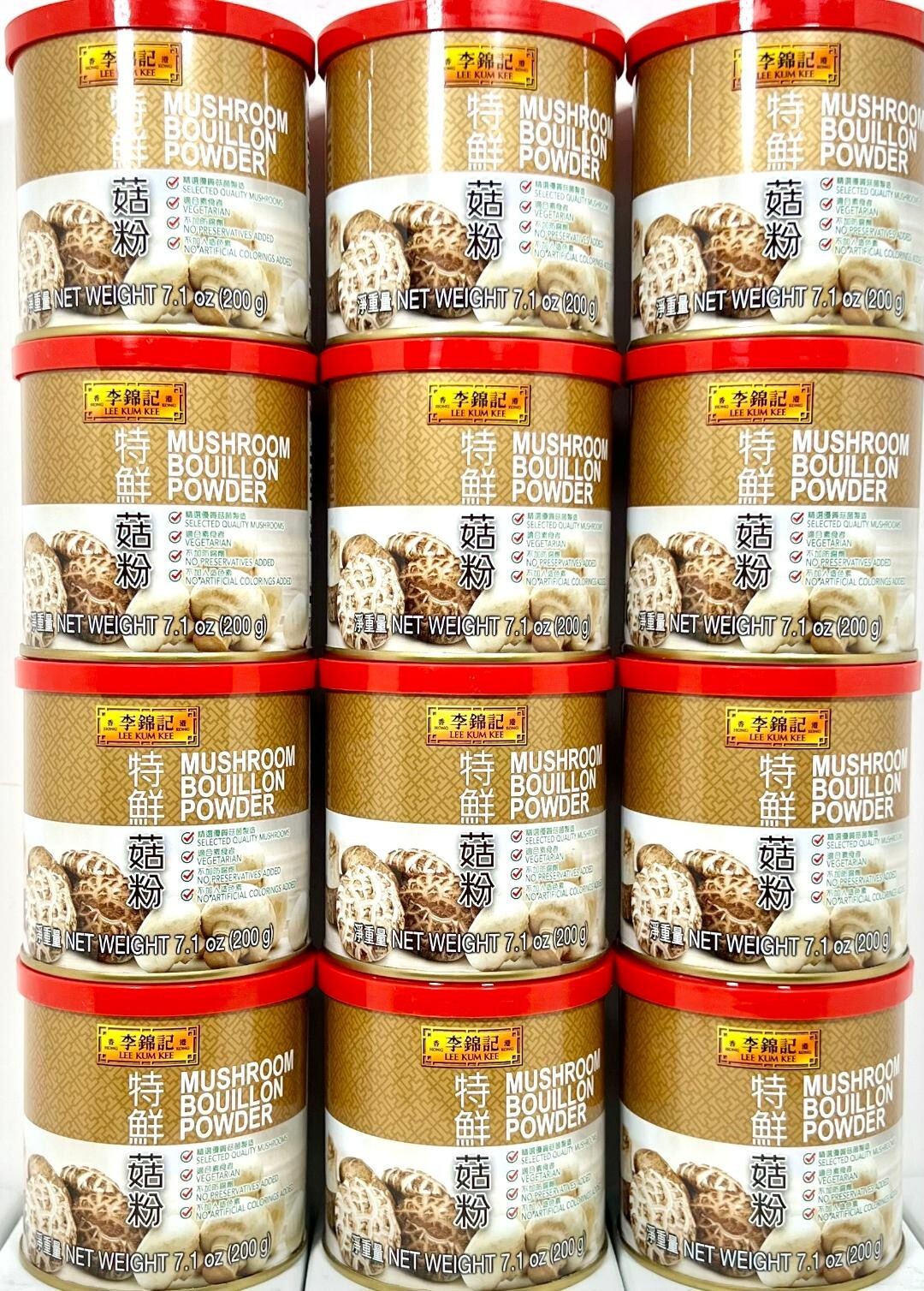 Lee Kum Kee Mushroom Bouillon Powder 7.1 oz ( Pack of 12 )