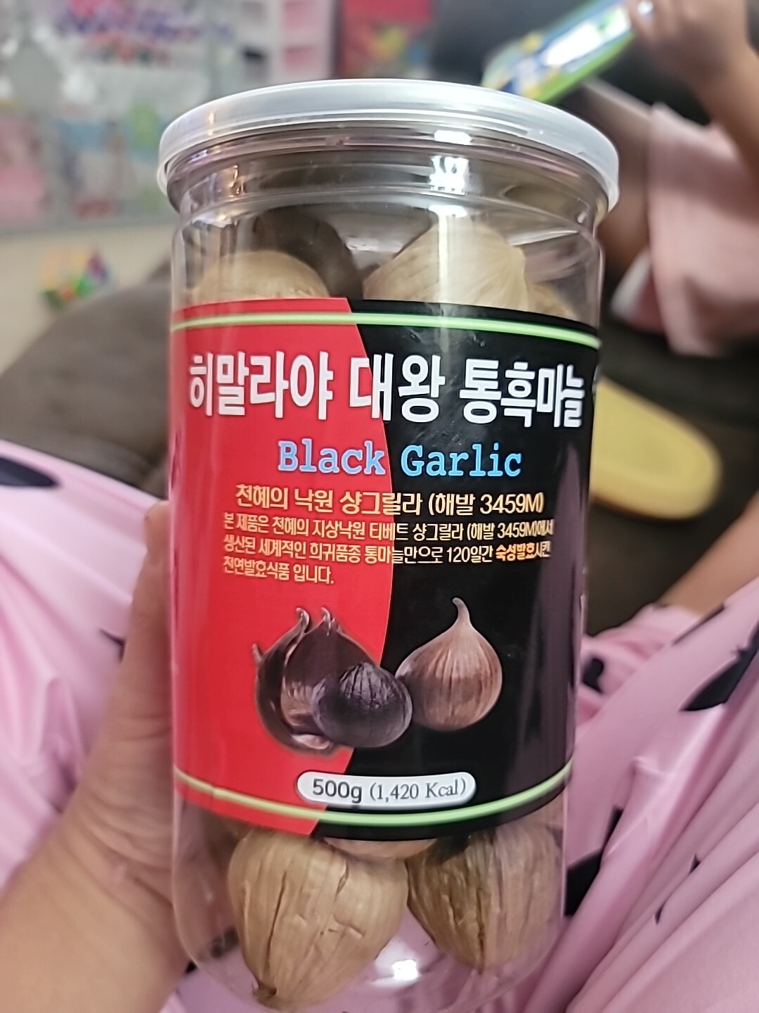 Organic Himalayan King Whole Black Garlic 1LB(500g) From Korea. Vaccum Sealed.