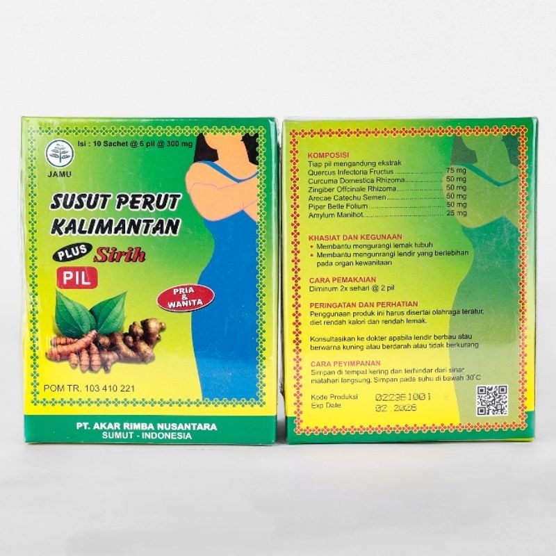 Betel Leaf 30g 10 Sachets Traditional Format Dried Plant Traditional Herb