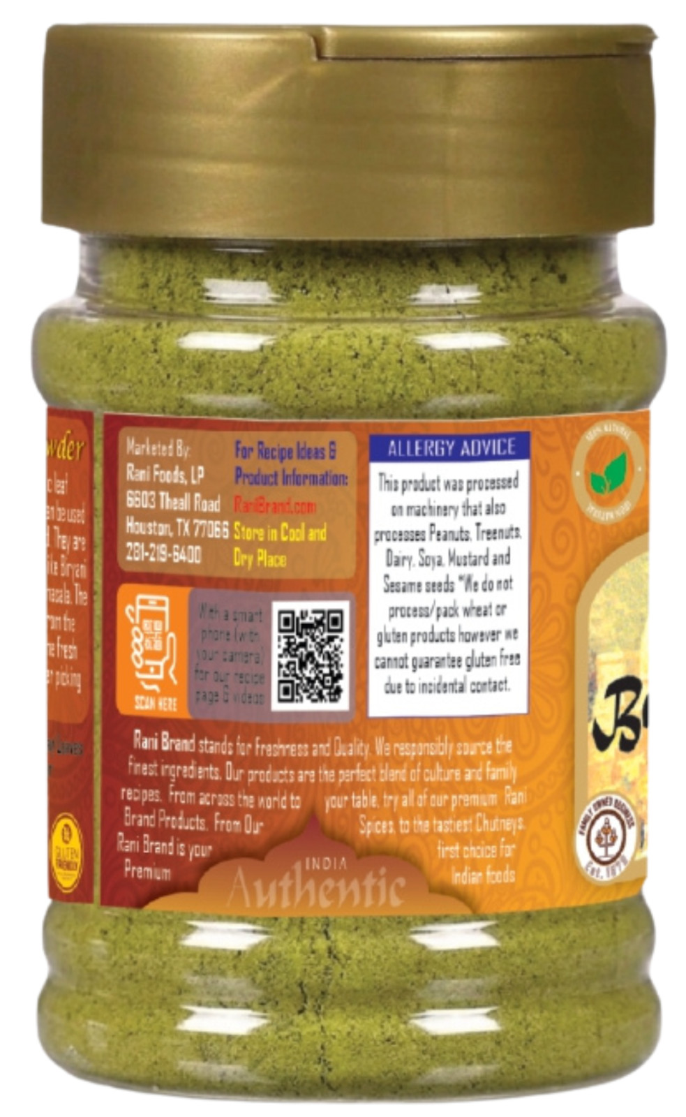 Rani Bay Leaf (Leaves) Powder 2.4oz (70g) PET Jar