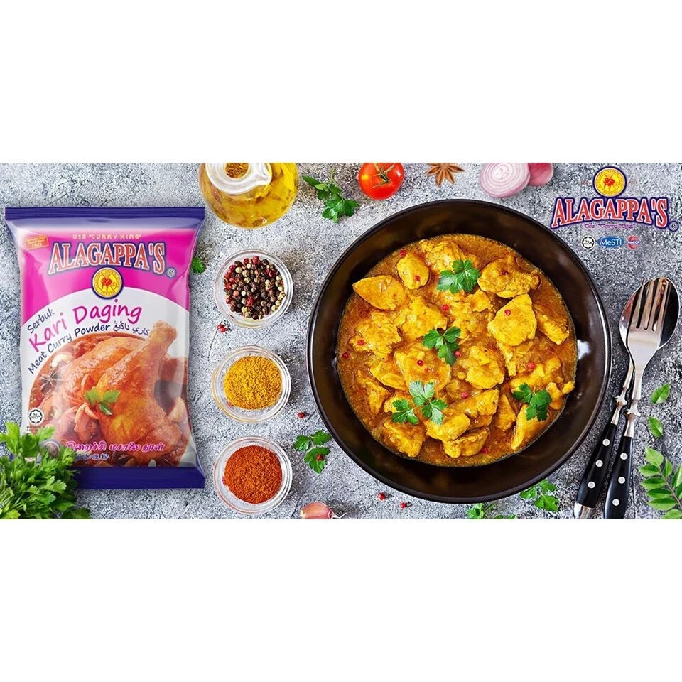 ALAGAPPA’S Meat Curry Powder (Serbuk Kari Daging) 200GM SHIP US