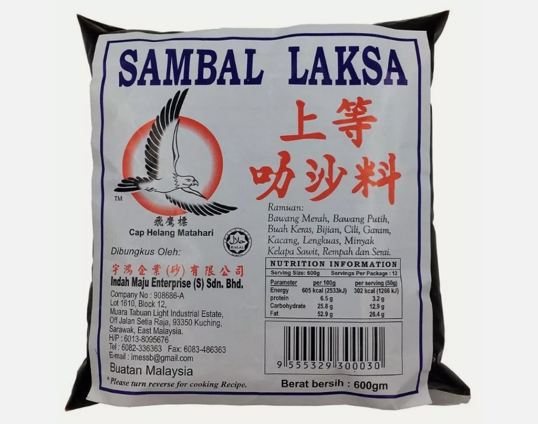 1 X Malaysia Famous Sarawak Laksa Paste Helang Matahari 600g Free Shipping