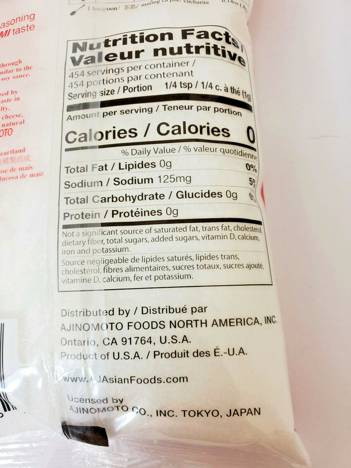 Ajinomoto Seasoning Monosodium Glutamate MSG Aji No Moto 1 Lb (454 g)