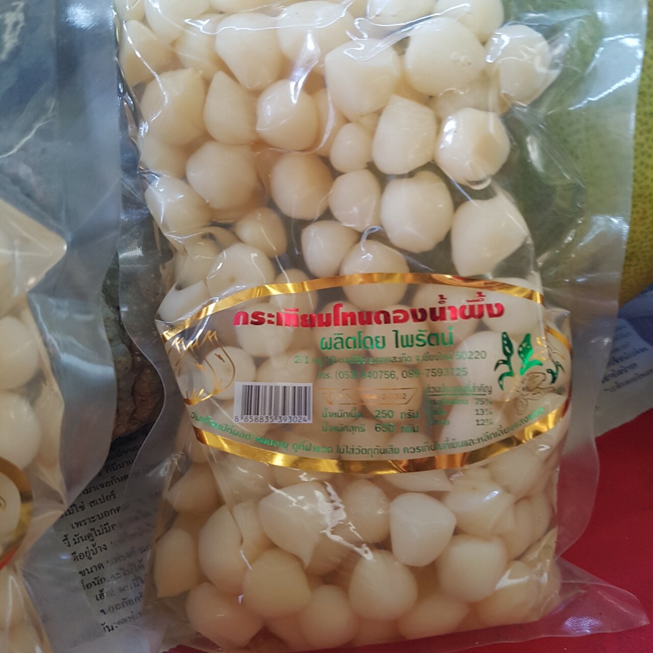 Garlic Honey Single Bulb Organic Thai Herbs Spices Snack Cooking Food 2X250 g