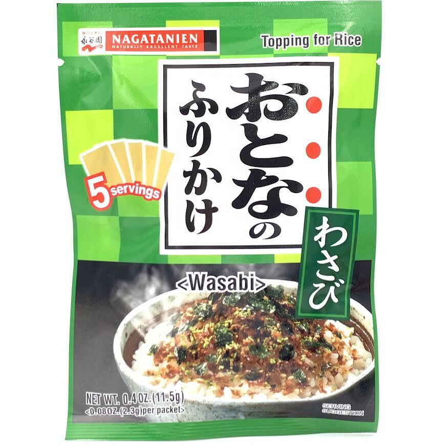 Nagatanien Naturally Excellent Taste Topping For Rice – Wasabi 11.5g/(5pcs)