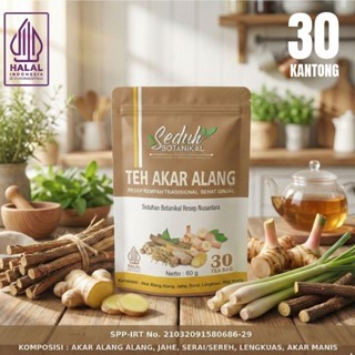 Cogon Grass Root Tea 30 Tea Bags Botanical Blend For Home Brewing Daily Ritual