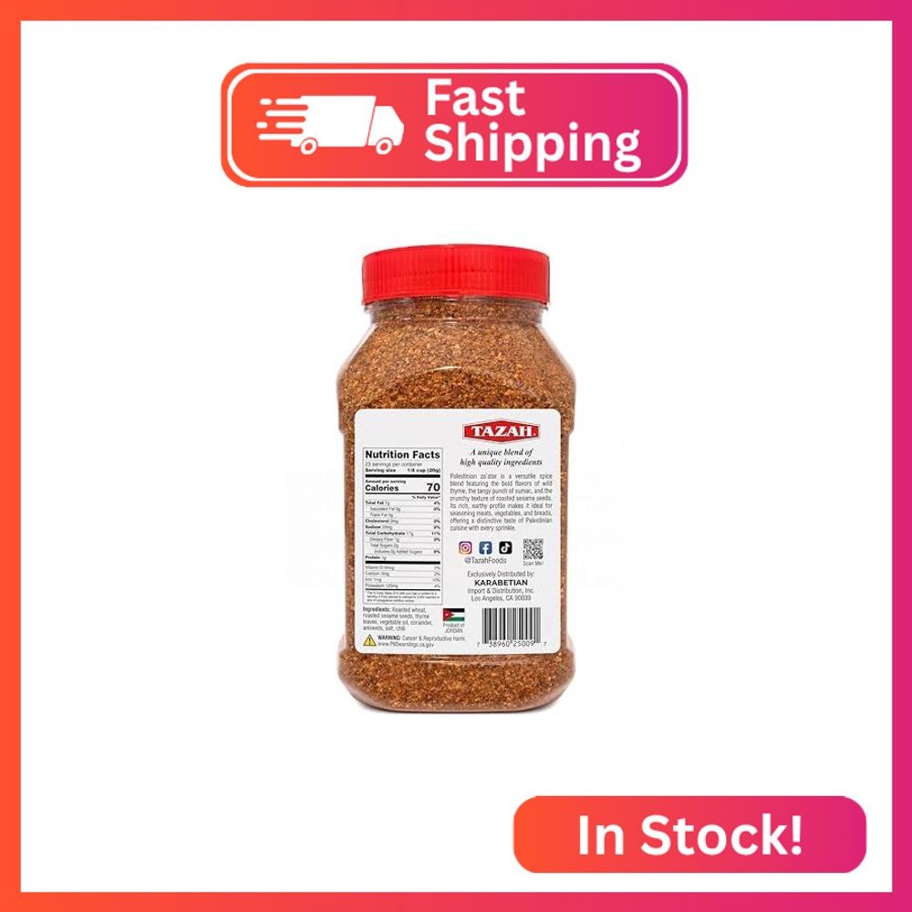 Tazah Zaatar 16oz Palestinian Zatar Spice Blend Thyme Mixture Za’atar in Jar