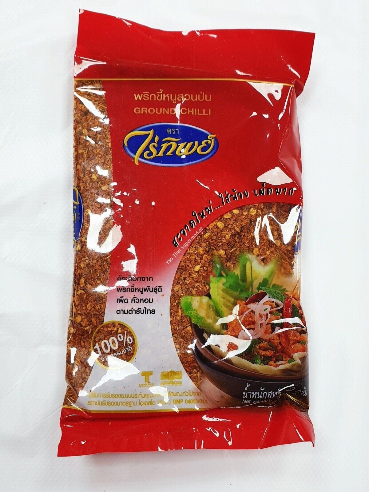 10 Pcs. Mixes Seasonings THAI Food Pantry Herbs Spices Ready for Cook EXPRESS