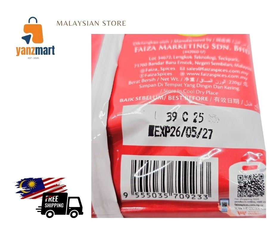 Faiza – Meat Curry Powder Spices (Serbuk Kari Daging) 220g