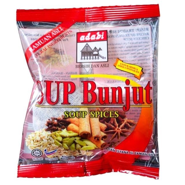 10 Pack of Sup Bunjut Soup Spice Free Shipping