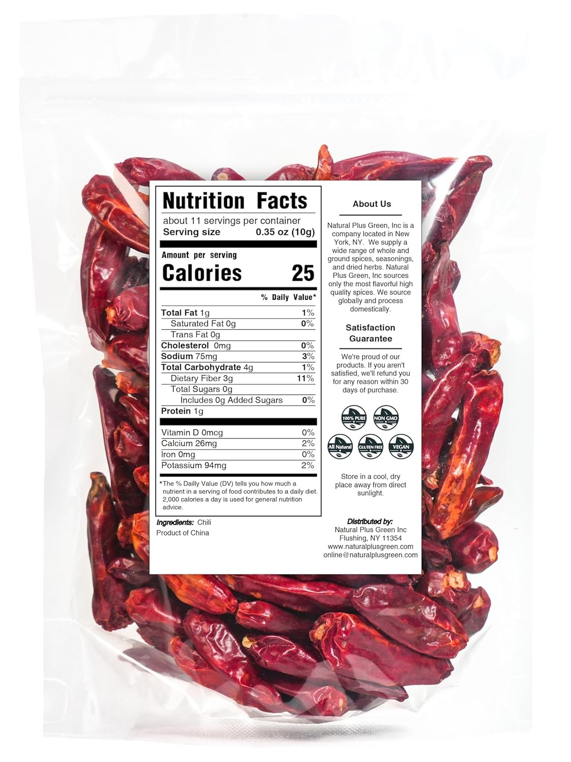 Dry Szechuan Chinese Red Chili Pods 8 Oz, Mild, Facing Heaven Chili