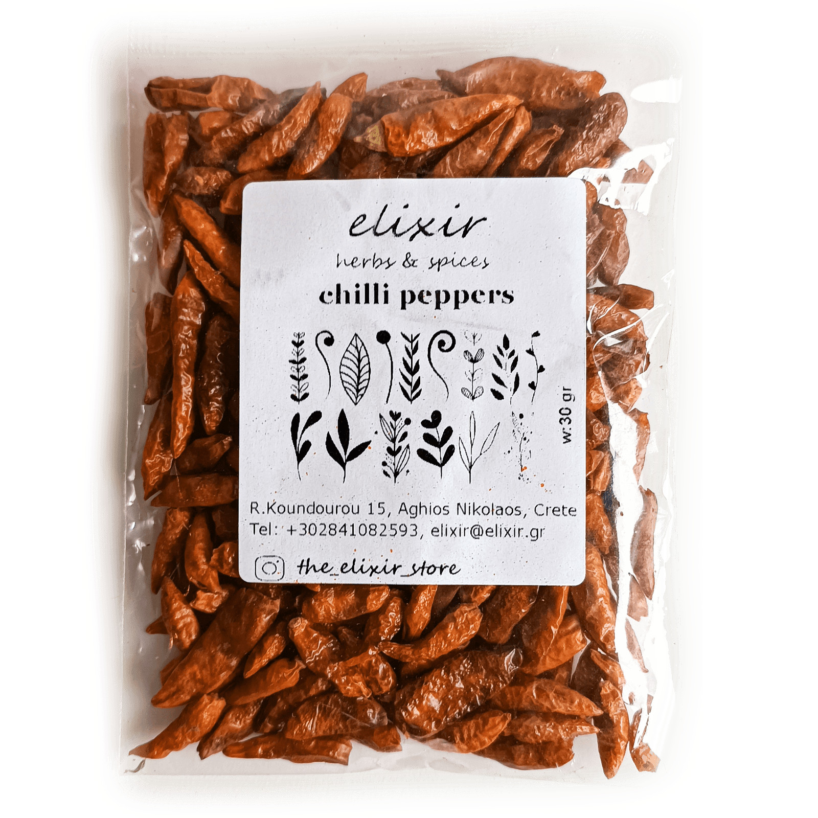 30G Whole Chili Fruit Piri From Elixir Herbs & Spices Directly From Crete #101