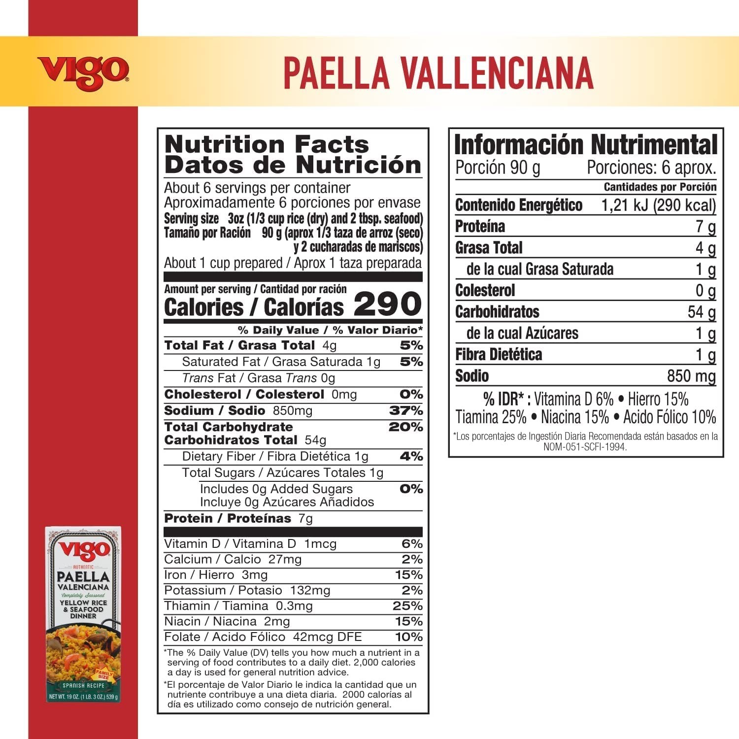 Paella Valenciana Rice Mix Pack of 6 Traditional Spanish Seafood Meal