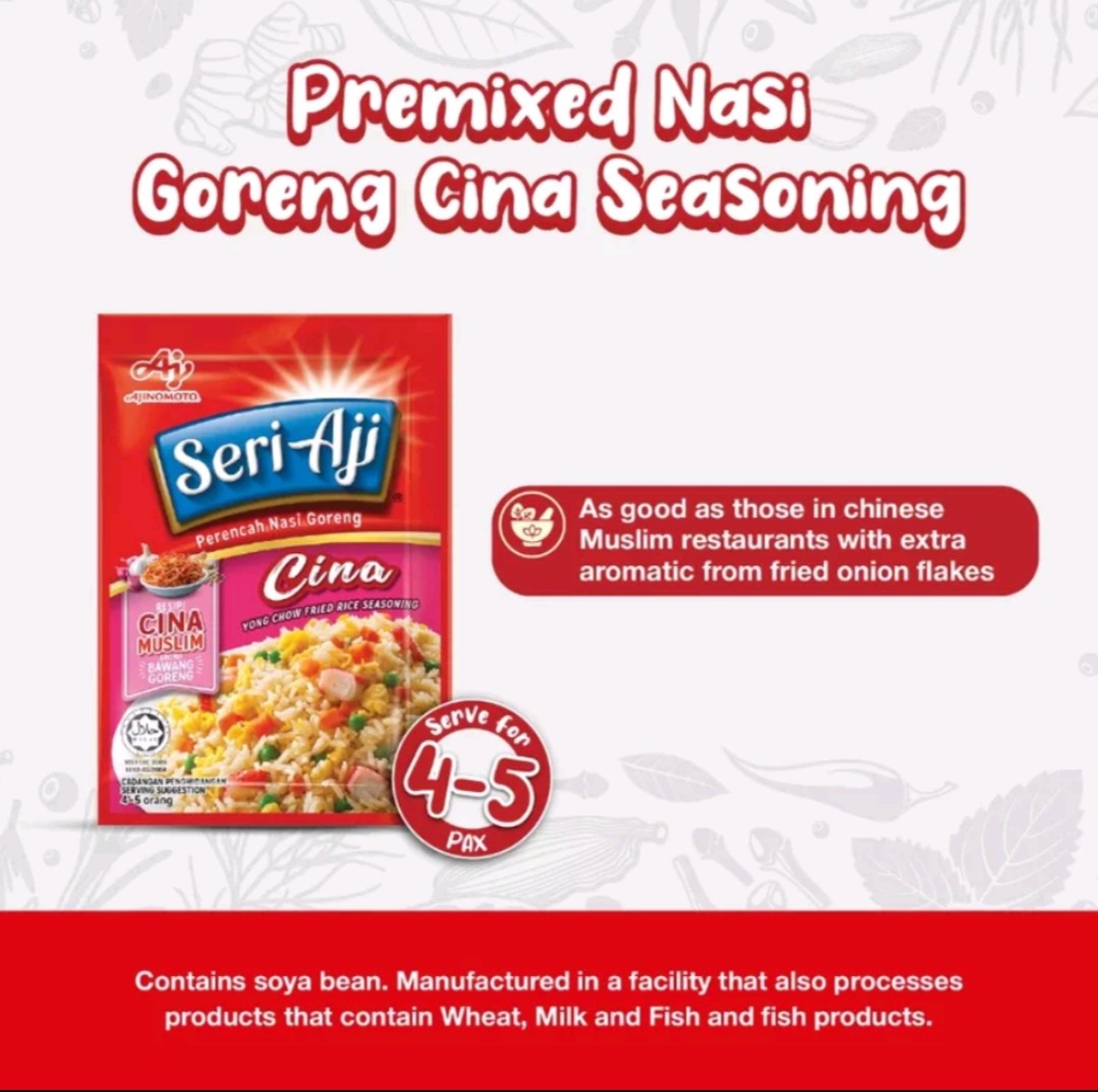 SERI-AJI Yong Chow Fried Rice Seasoning (8x72g) Chinese Fried Rice HALAL