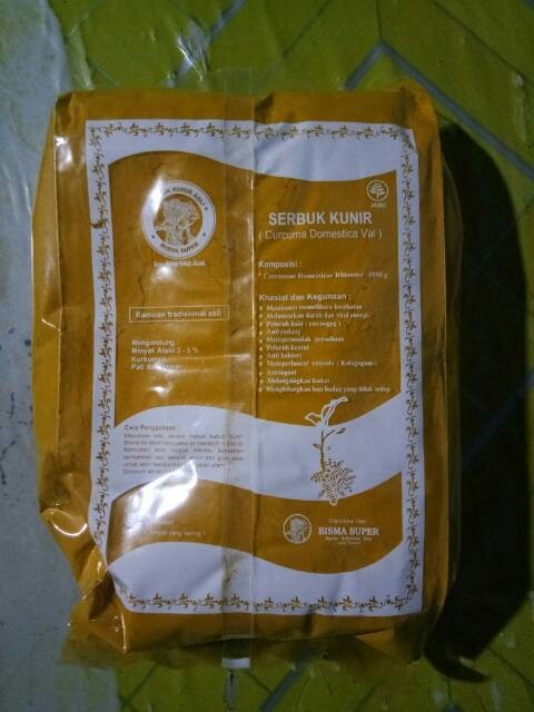 Turmeric Powder 1kg Culinary Ingredient For Cooking Sweet Heat