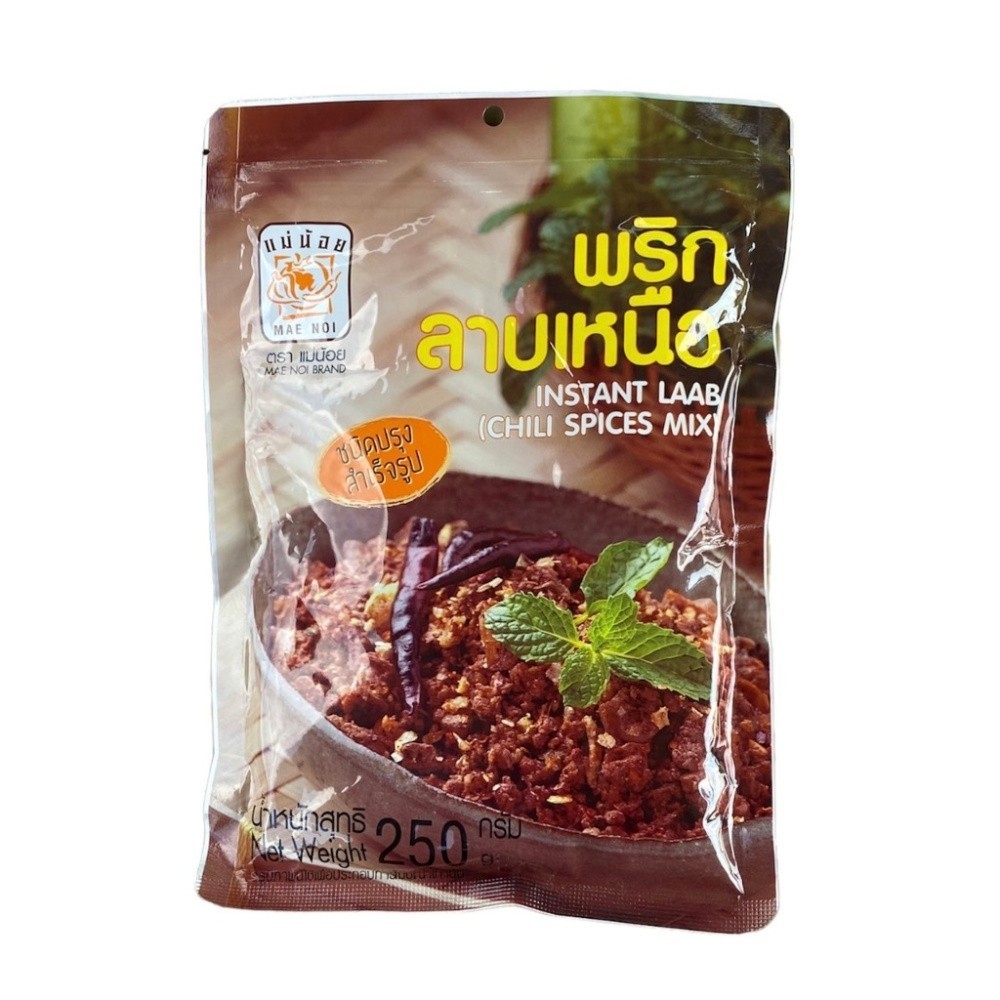 Thai Larb Seasoning Paste Mae Noi Northern Style Spice Mix 35g 250g 500g Ready