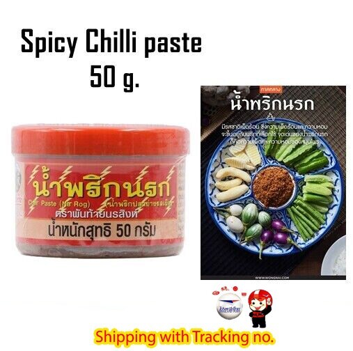 Nam Prik Na Rok Spicy Chilli Paste Thai Food Cook Dipping Sauce Vegetable 50g