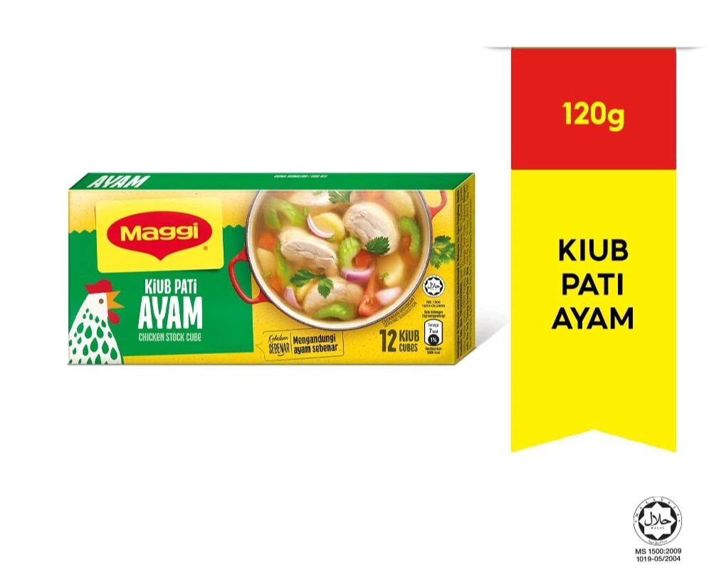 Maggi chicken Cubes Stock Cubes Halal Box Of 36 Cubes (3 Box x 12 Cube) 120g/box