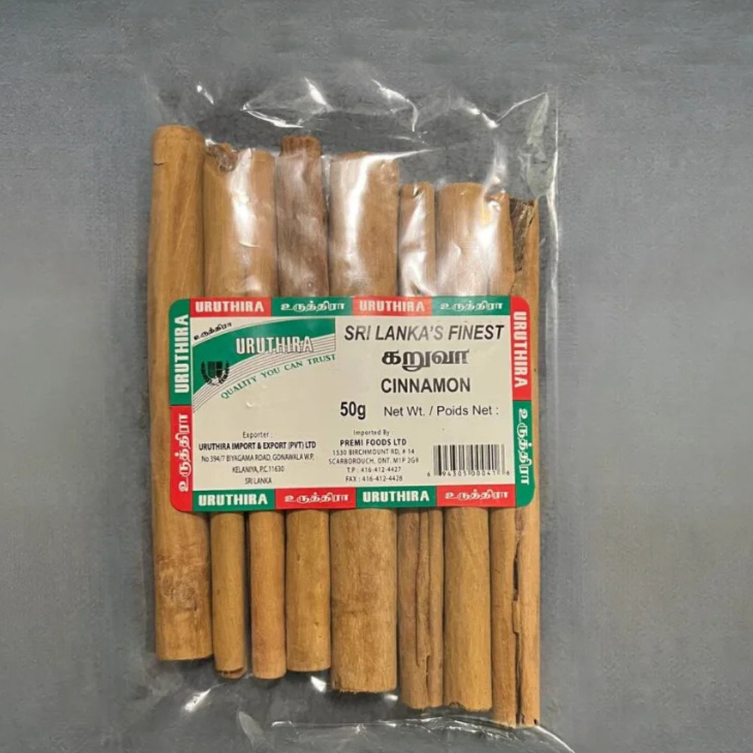 Organic Ceylon Cinnamon /True Cinnamon STICKS (ALBA Grade) 100% High Quality F/S