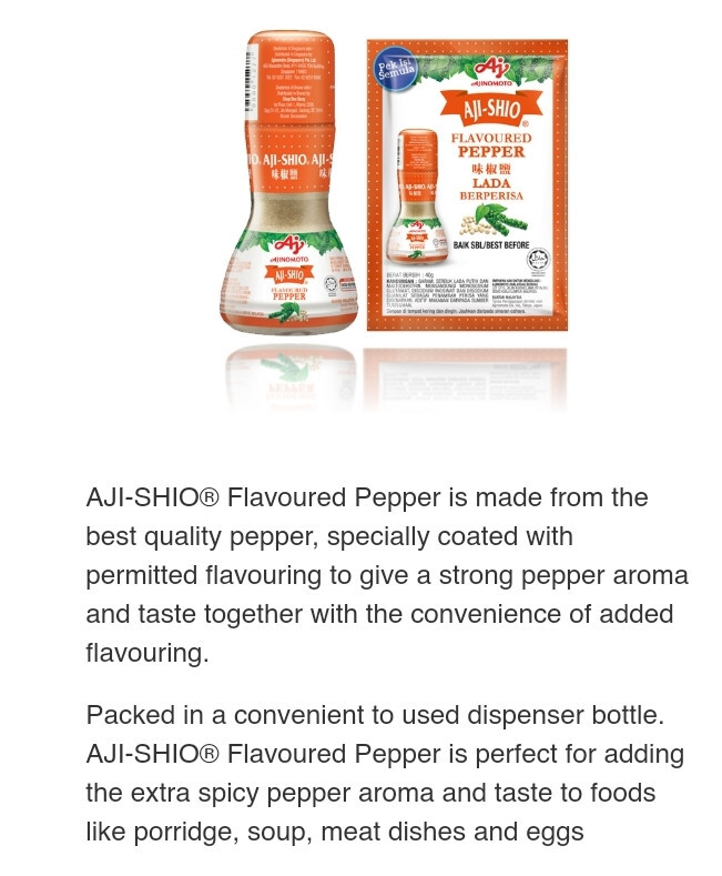 10 pcs Ajinomoto White Pepper Seasoning AJI-SHIO | FREE SHIPPING BY DHL