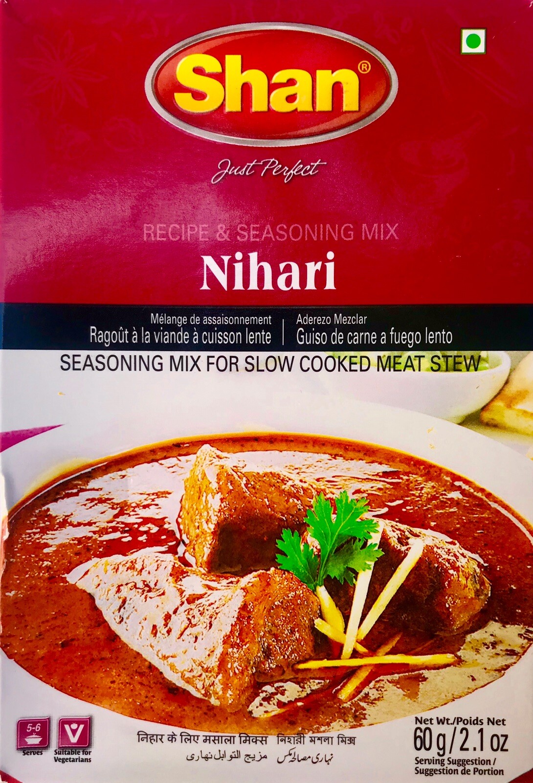 Shan Nihari Mix Masala- 1.75 Oz (3 Pieces)