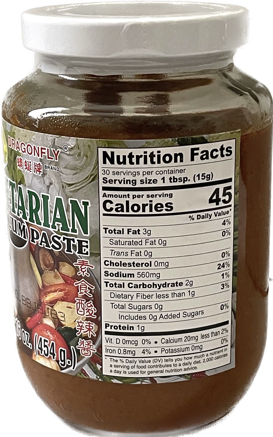 16oz Dragonfly Vegetarian Tom Yum Paste