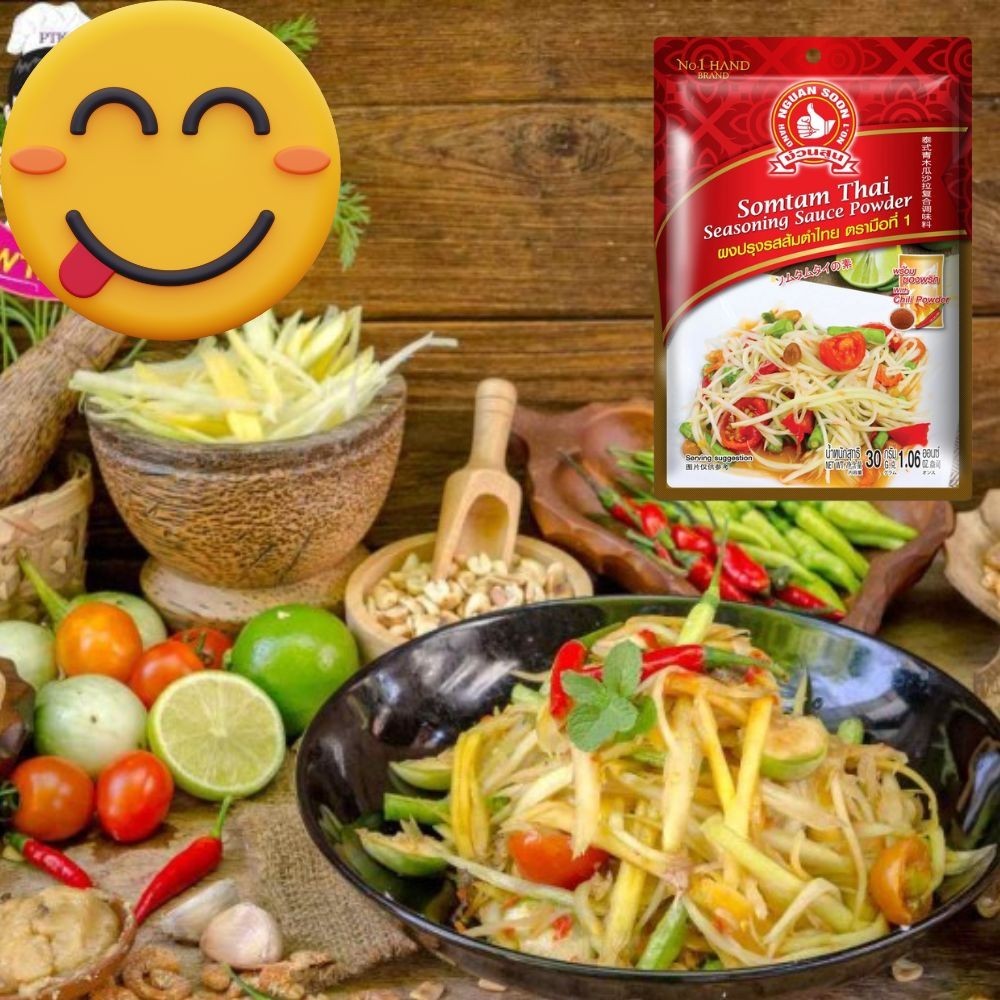 9x Thai Seasoning Mix Set Chili Sauce Cooking Food Somtam Larb Mala Spicy Powder