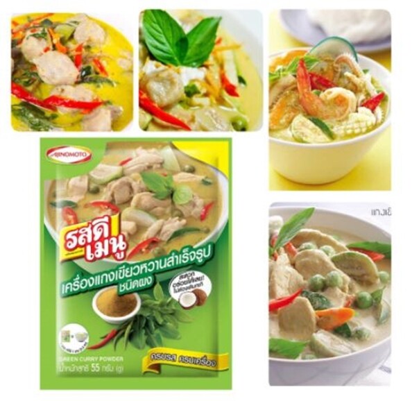 Ros Dee Menu Green Curry Paste Instant Powder 55 g 1 box 10 sachets