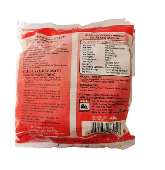 2 Packs Adabi Sup Bunjut (6pcs x 8g) | Asian Herbal Soup Spice Mix