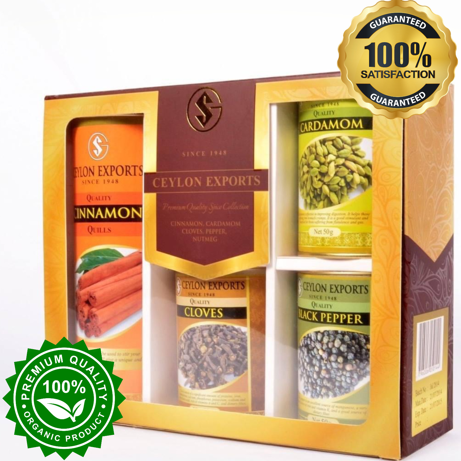 Premium Spice 5 Items