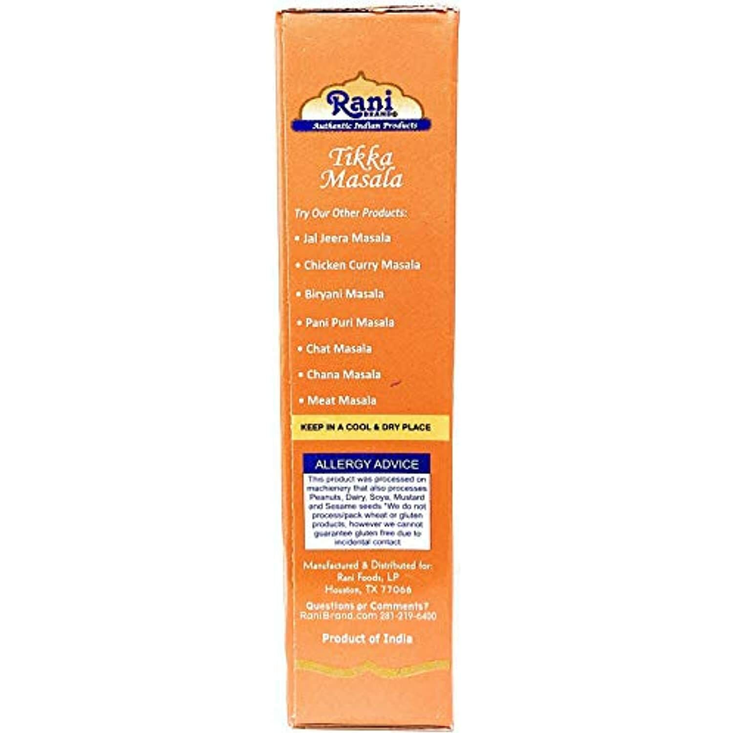 Rani Tikka Masala Indian 7-Spice Blend 3.5oz (100g)