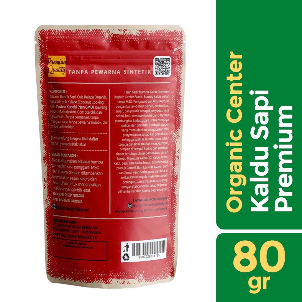 Beef stock powder premium 80g MSG free aroma ritual artisan quality
