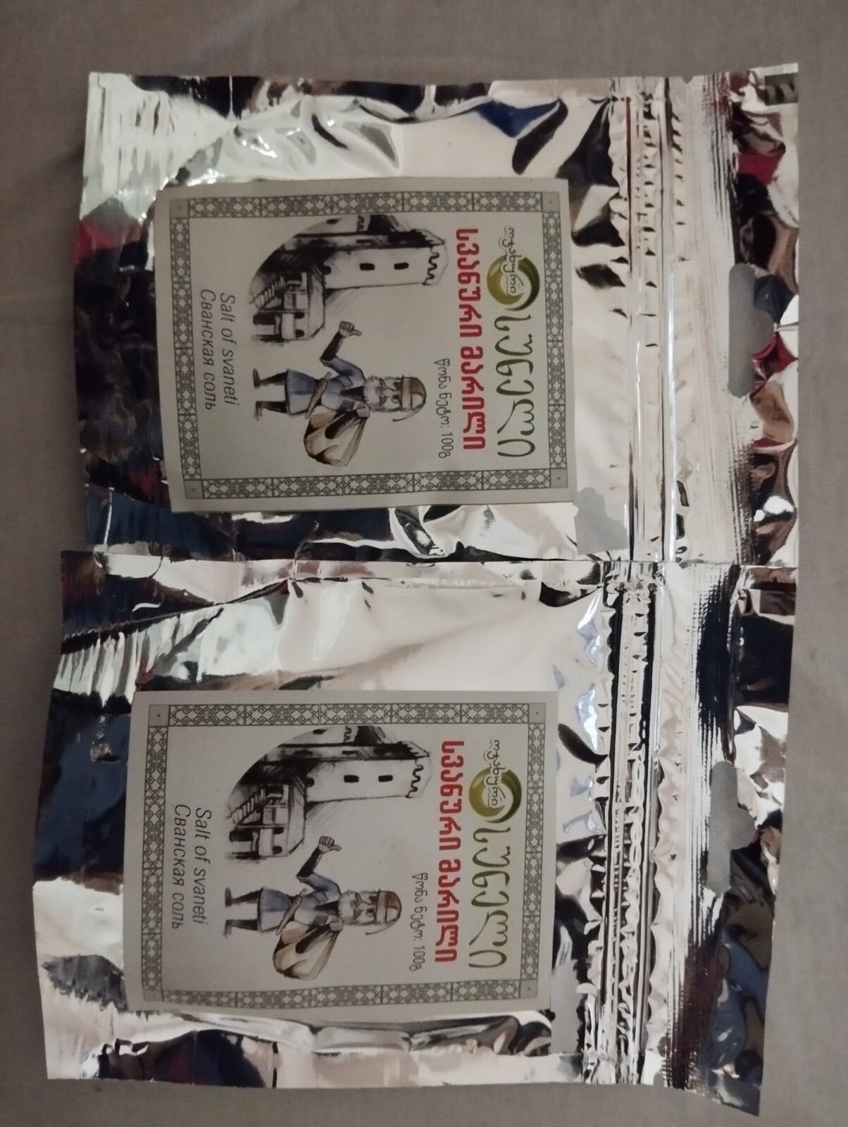 Salt Svaneti Svan 400 gr Utsho Suneli 100 g jira 25 g Yellow Flower 25 gr New