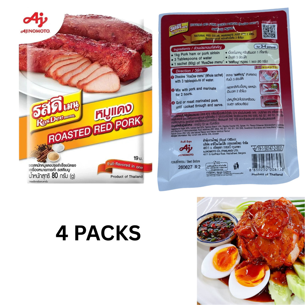 RosDee Menu Char Siu Style Red Pork Marinade Powder 80g x 4 Thai Seasoning
