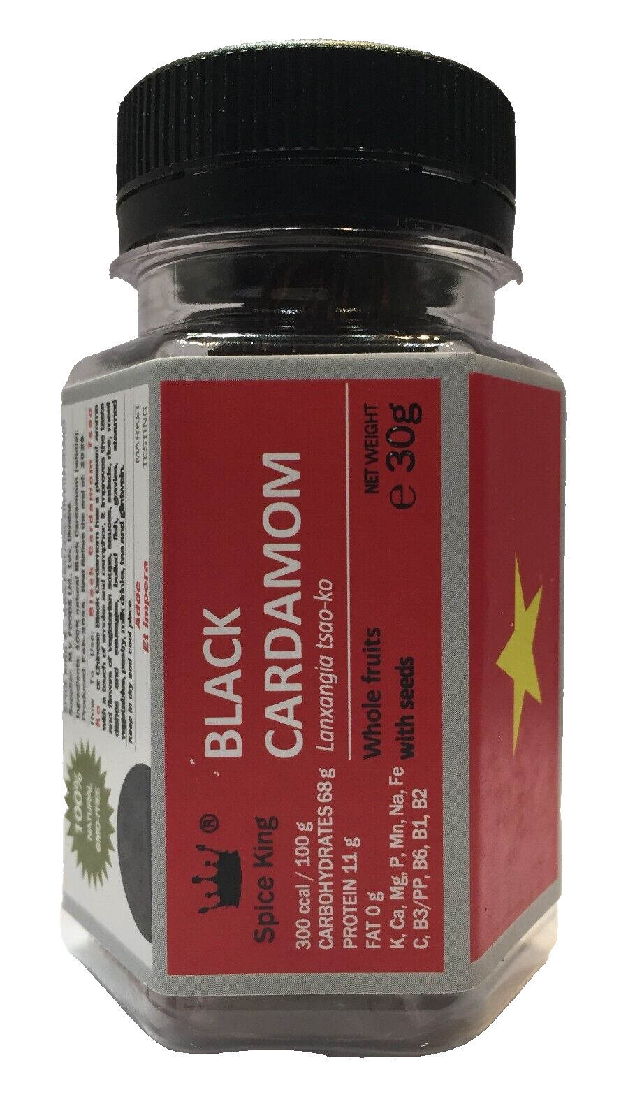 Black Cardamom Tsao Ko Spice King Vietnam Lanxangia tsao-ko 30 g 1.05 oz