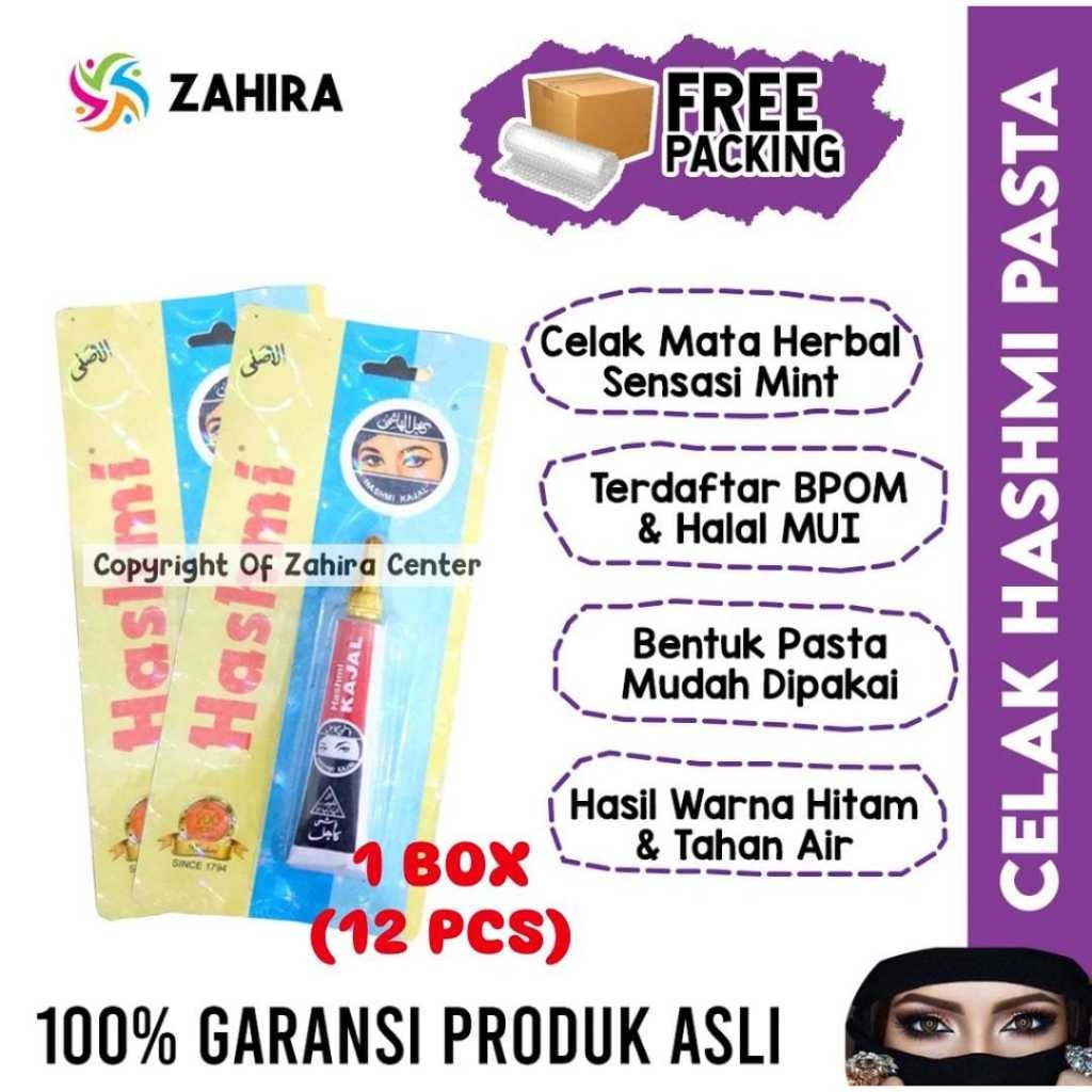 Herbal Paste Kajal Eyeliner Box 12pcs Deep Black Smooth Finish