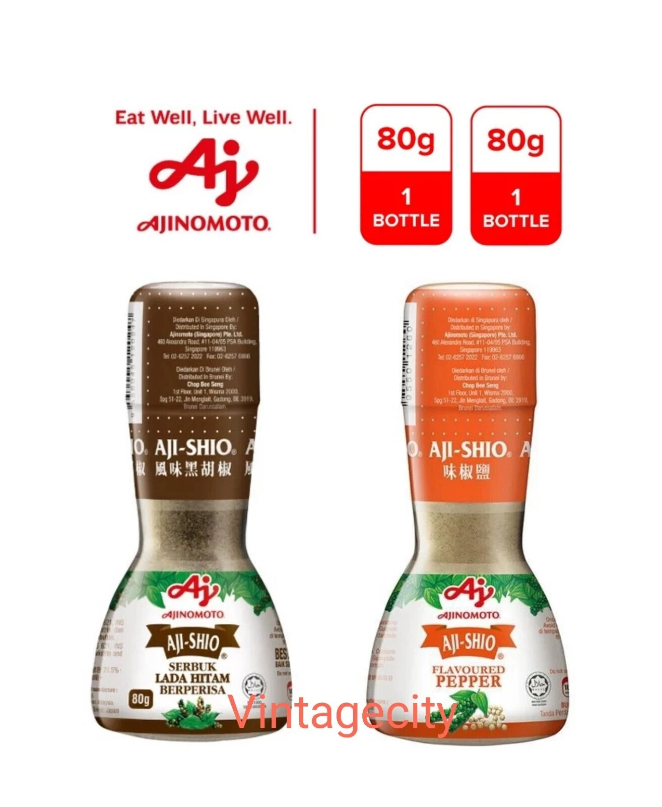 Ajinomoto Aji-Shio Flavoured Black & White Pepper 80g x 2