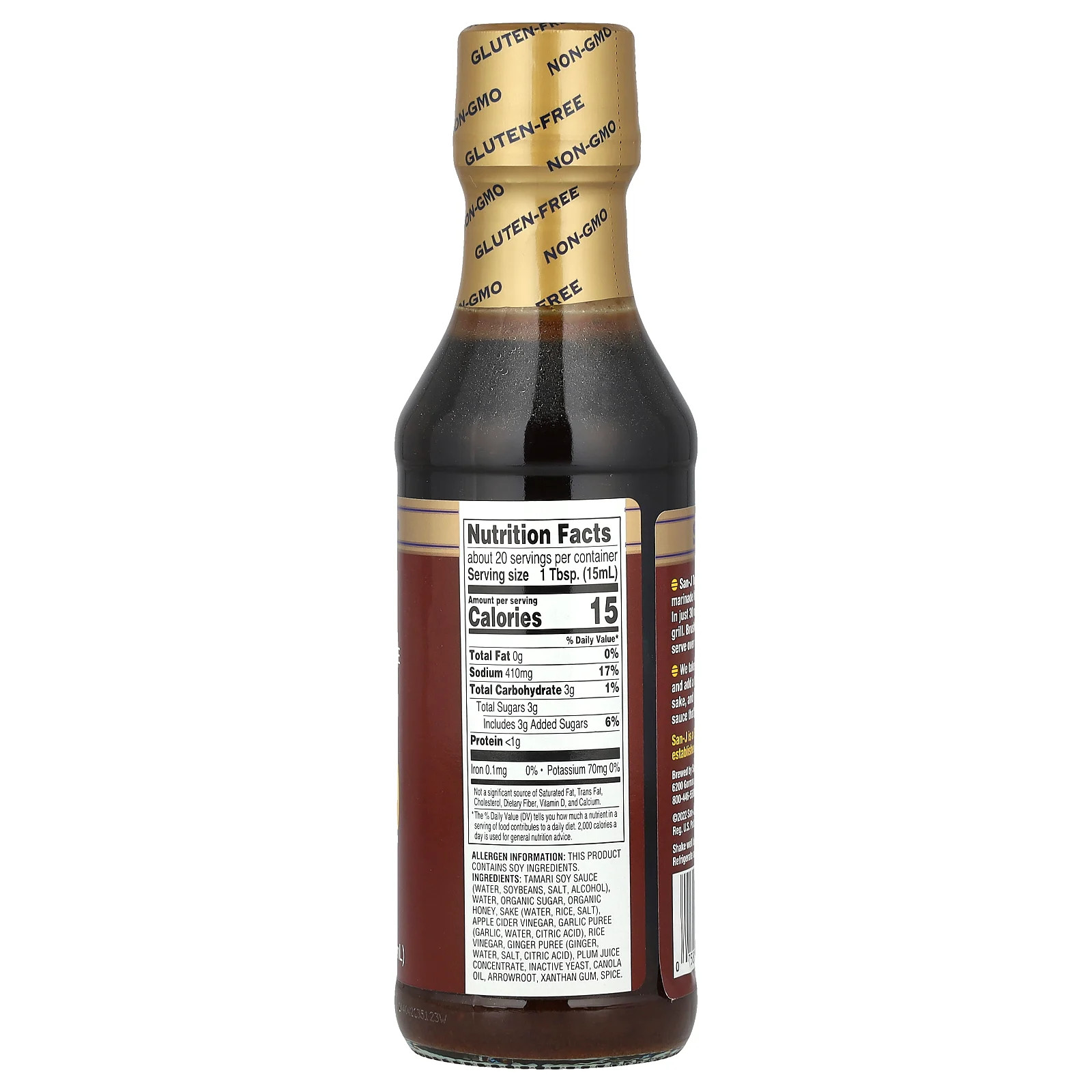 Teriyaki, Stir-Fry & Marinade, Gluten Free, 10 fl oz (296 ml)