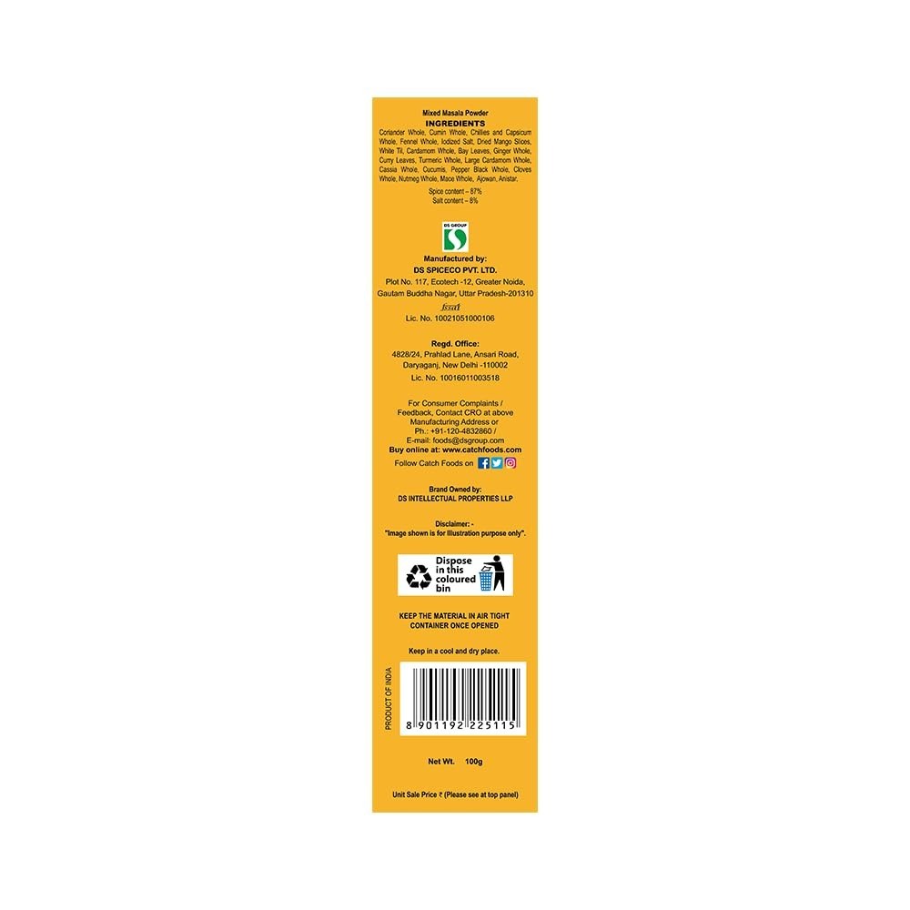 Catch Sahi Paneer Masala, 100g