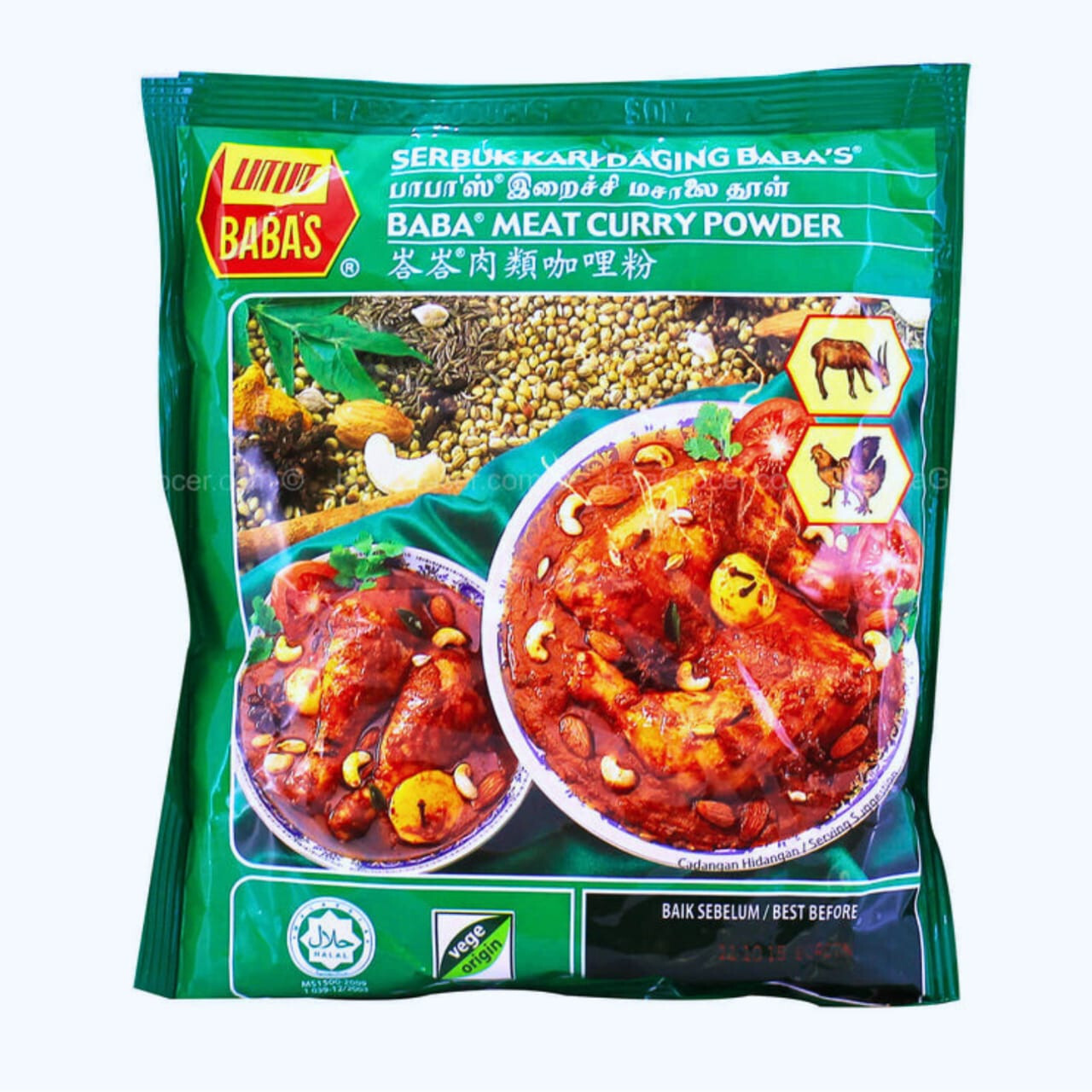 4X BABA’S Authentic Meat Chicken Curry Powder Spices Cuisine 250g (8.82oz)