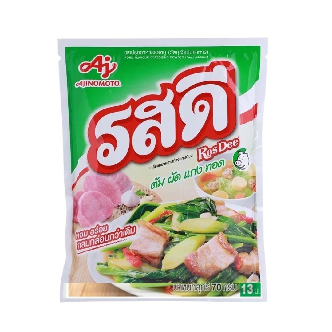Rosdee Pork Seasoning Powder Ajinomoto Thai Cooking 5 x 70g Authentic Flavor