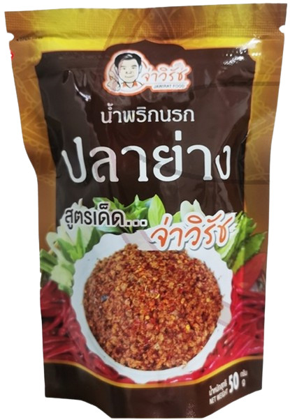 6x Jawirat Namprik Narok Grilled Fish Chili Paste Powder Thai Food Side Dish 50g